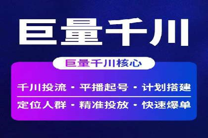 SEM公司案例解析：关键词竞价策略详解